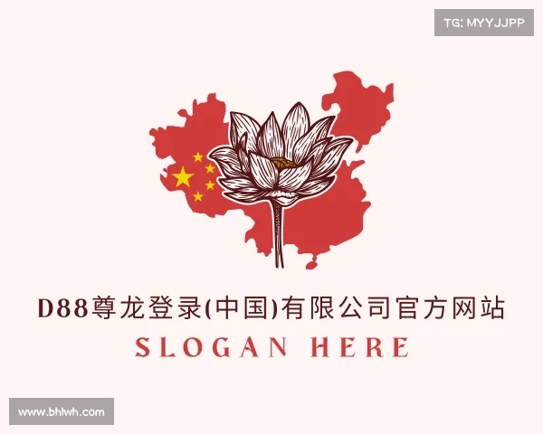 发现d88尊龙登录(中国)有限公司官方网站